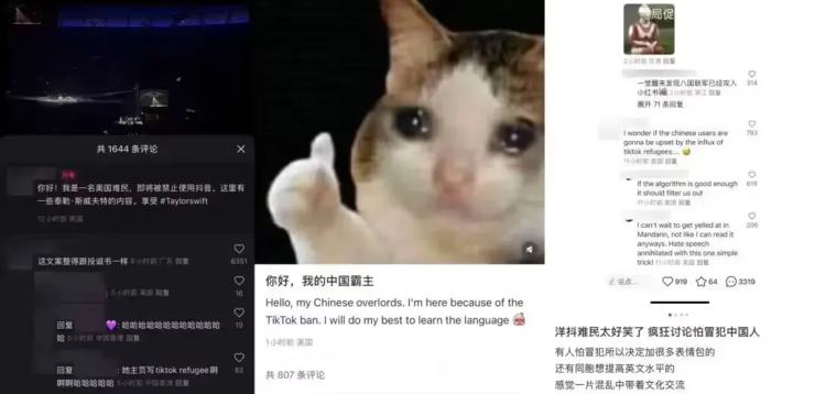 趣加招聘大乌龙！人员裁减等内部敏感信息当招聘内容发布，HR被开除；一电商公司实施四天半工作制；寒武纪当选《胡润排行榜》国内AI最强企业丨雷峰早报