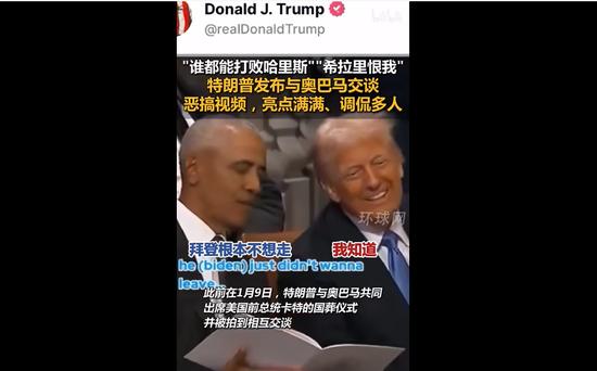 “比尔·克林顿”号和“乔治·W·布什”号航母:瞧瞧拜登临走确定了啥!