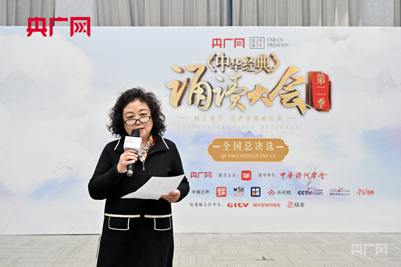 少年鸿鹄志  诵读绽风华  “中华经典诵读大会”（第二季）小学组全国总决选收官