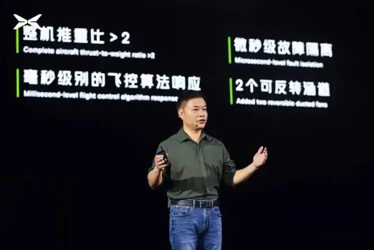 鹏行往事：一个智驾巨人的机器人反思录