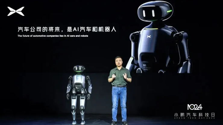 鹏行往事：一个智驾巨人的机器人反思录