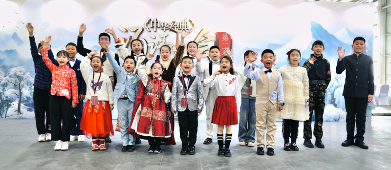 古韵新声绕京华！“中华经典诵读大会”（第二季）全国总展演收官  获奖名单揭晓