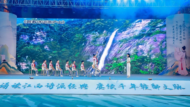 古韵新声绕京华！“中华经典诵读大会”（第二季）全国总展演收官  获奖名单揭晓