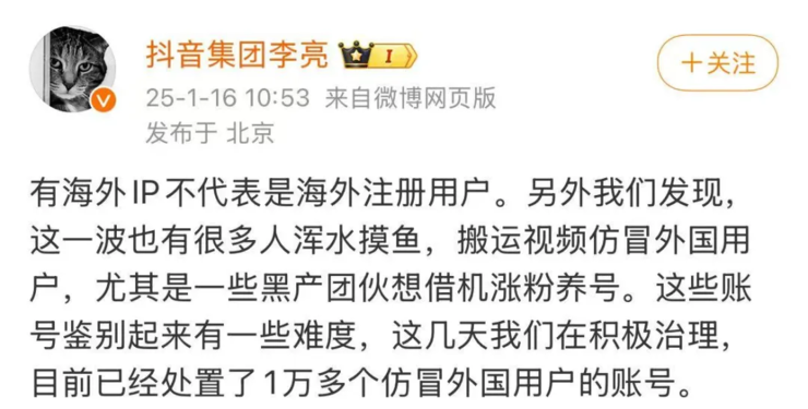 支付宝P0级重大事故：整整5分钟所有订单打8折，官方回应：不向用户追款；GPU公司沐曦启动A股上市流程；传华为手机将重回全球市场丨雷峰早报
