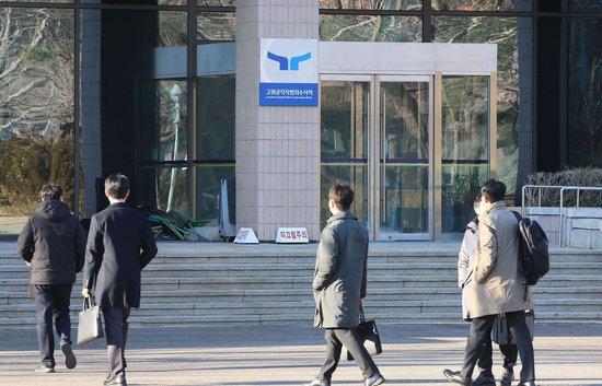 以“内乱头目”、滥用职权为由 韩国公调处向法院申请拘留尹锡悦