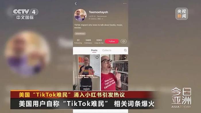 特朗普会如何处理这块“烫手山芋”?