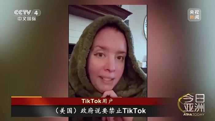 特朗普会如何处理这块“烫手山芋”?