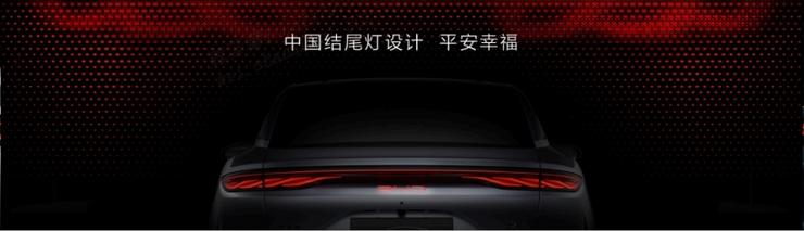 聚焦用户与品牌，比亚迪举办2025首届王朝盛典
