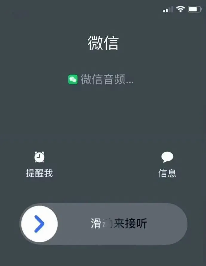 TikTok恢复在美服务！特朗普提方案：希望美国占股50%；微信重磅更新！微信语音通话可用系统电话接听；格力回应董明珠被停职审查丨雷峰早报