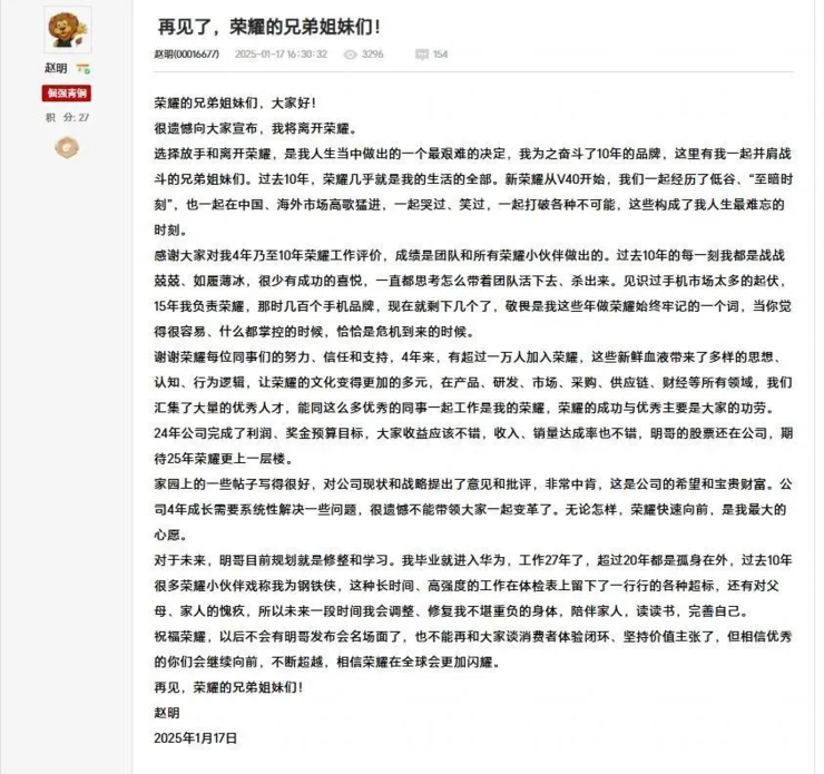 TikTok恢复在美服务！特朗普提方案：希望美国占股50%；微信重磅更新！微信语音通话可用系统电话接听；格力回应董明珠被停职审查丨雷峰早报