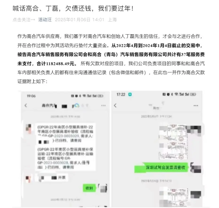 TikTok恢复在美服务！特朗普提方案：希望美国占股50%；微信重磅更新！微信语音通话可用系统电话接听；格力回应董明珠被停职审查丨雷峰早报