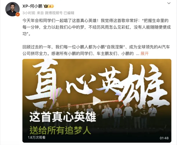 TikTok恢复在美服务！特朗普提方案：希望美国占股50%；微信重磅更新！微信语音通话可用系统电话接听；格力回应董明珠被停职审查丨雷峰早报