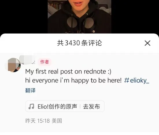 TikTok恢复在美服务！特朗普提方案：希望美国占股50%；微信重磅更新！微信语音通话可用系统电话接听；格力回应董明珠被停职审查丨雷峰早报