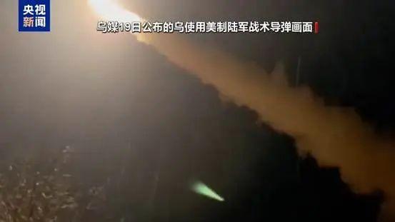 库尔斯克闭环,俄军想要包乌军饺子?