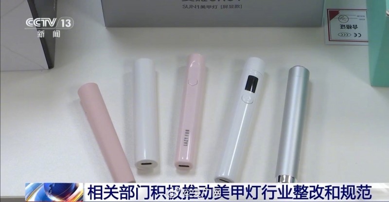 7点出发丨大学生开房洗衣服被吐槽薅羊毛？酒店回应！