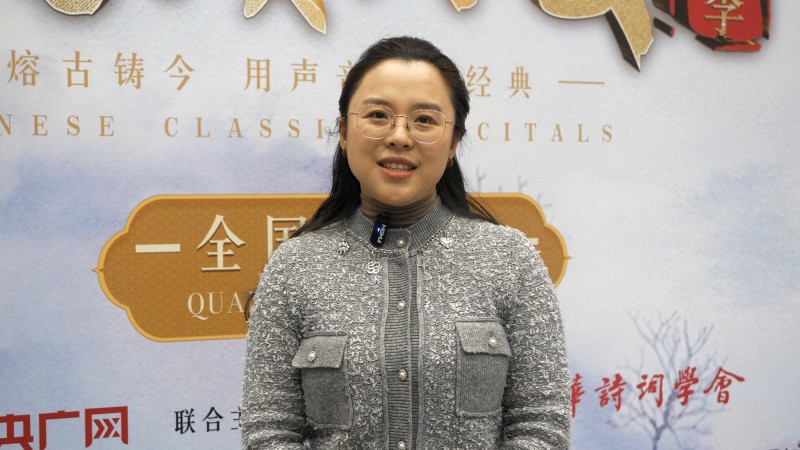 中华诗教，助力学生走向诗意未来