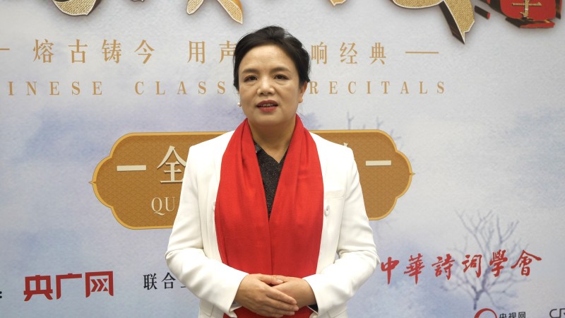 中华诗教，助力学生走向诗意未来