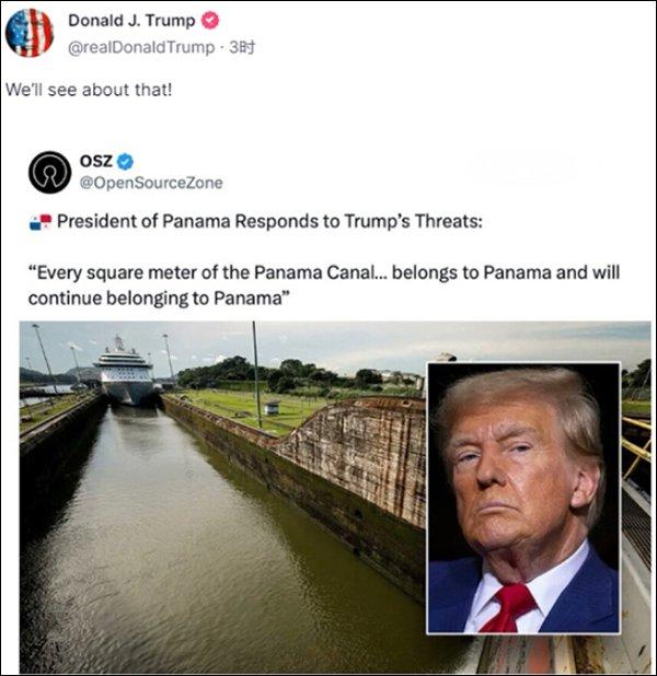 “中国在巴拿马留下的是汗水和鲜血,而不是士兵”