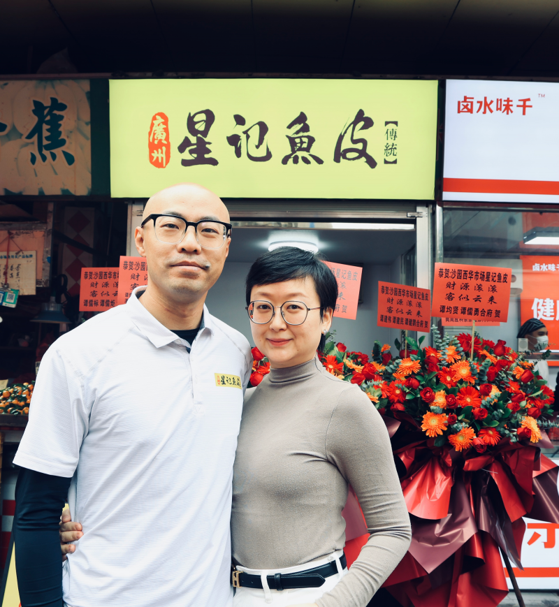 活力大地，福满归途――南北小年48小时不间断直播即将开启