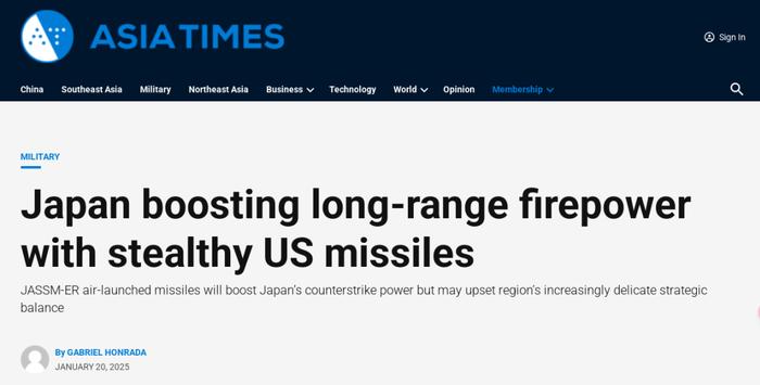 枢密院十号:警惕日本战斗机要换隐形导弹!