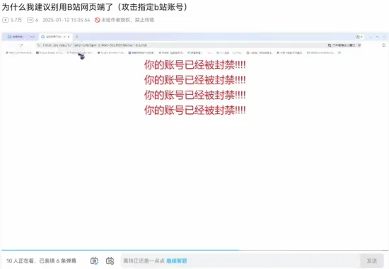 特朗普：中国不卖TikTok就加税，给予75天宽限期；曝一汽丰田销售总部搬迁，自动离职最高N+7补偿；传某汽车品牌订单大量造假丨雷峰早报