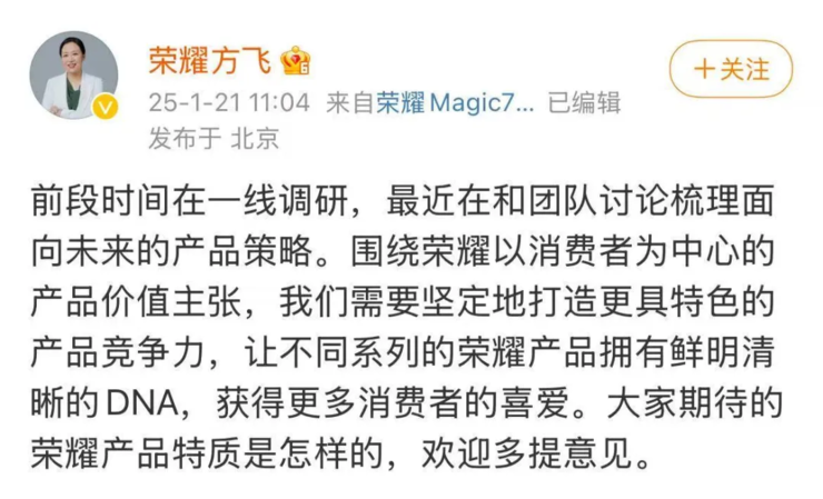 特朗普：中国不卖TikTok就加税，给予75天宽限期；曝一汽丰田销售总部搬迁，自动离职最高N+7补偿；传某汽车品牌订单大量造假丨雷峰早报