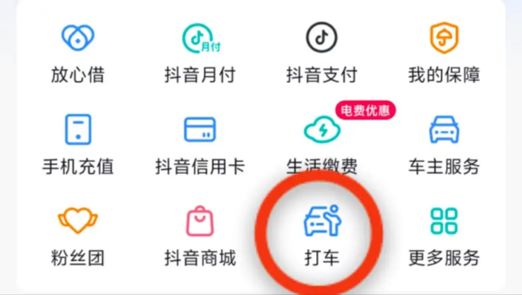 又一家造车新势力爆雷：欠薪数月，强制员工休假，关闭沟通渠道；乐道高管回应订单造假：指桑骂槐，遭人嫉妒抹黑；长城logo改为GWM丨雷峰早报