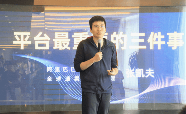 又一家造车新势力爆雷：欠薪数月，强制员工休假，关闭沟通渠道；乐道高管回应订单造假：指桑骂槐，遭人嫉妒抹黑；长城logo改为GWM丨雷峰早报