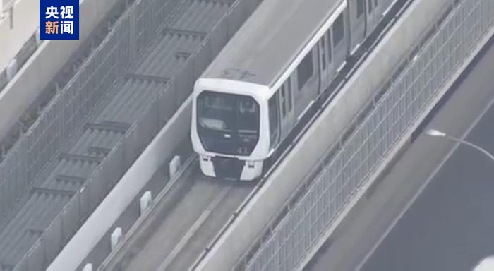 日本东京轨道交通百合鸥线停电 约200名乘客从高架桥上疏散