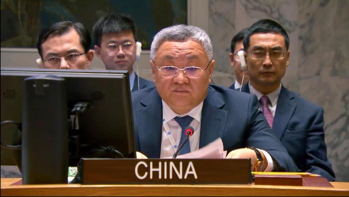 安理会审议刚果(金)局势 中国代表谴责“M23运动”袭击平民和维和人员