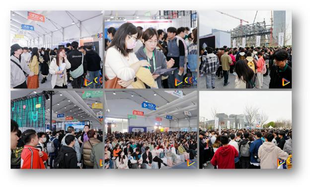 2025 GDC 启动!点亮未来!