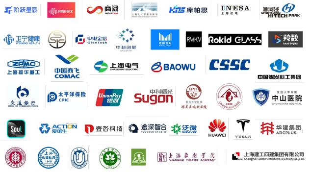 2025 GDC 启动!点亮未来!