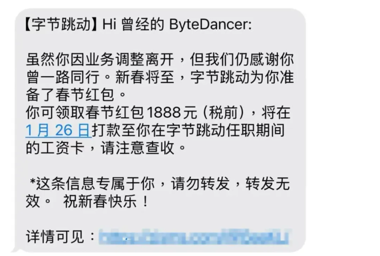 雷军遭举报边开车边直播，直播间被封；TikTok禁令暂缓后小红书美国日活降一半；DeepSeek突发闪崩事件，最新回应丨雷峰早报