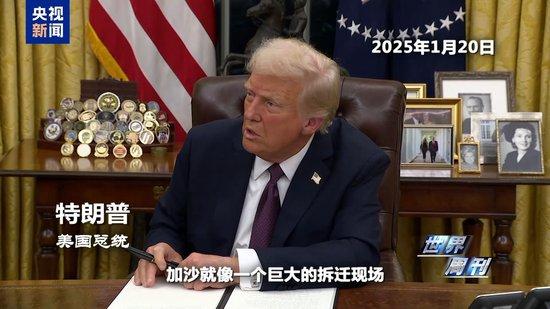 “不消停”的停火 “权衡中”的内塔尼亚胡
