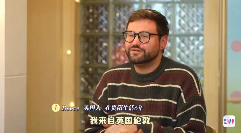 两张贵州地图，让这位加拿大萌妹子直呼：惊讶！