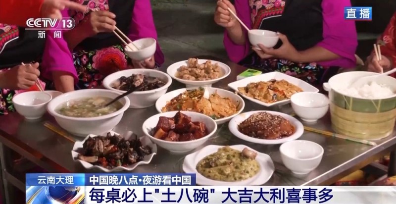 春节临近 你的家乡举办哪些活动？一起来寻找年味儿→