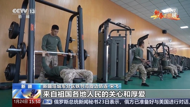 坚守风口哨所 新疆塔城军分区铁列克提边防连迎风挺立