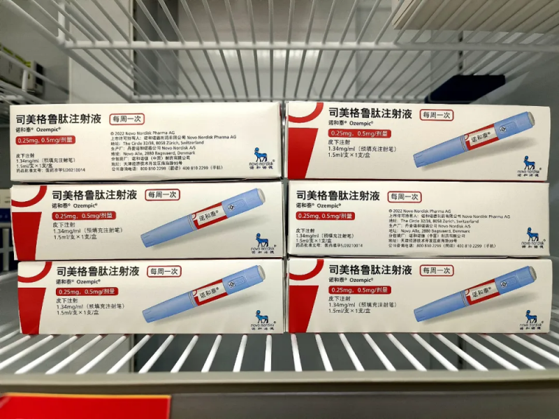 如何甩掉“小肚腩”？国家新版减肥指南来了！干货满满，赶紧收藏→