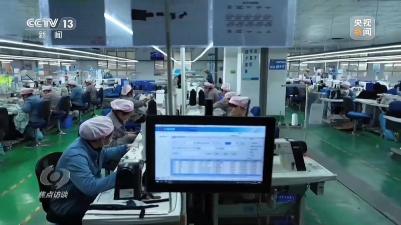 焦点访谈丨用心写好“民生答卷”  绘就“幸福底色”