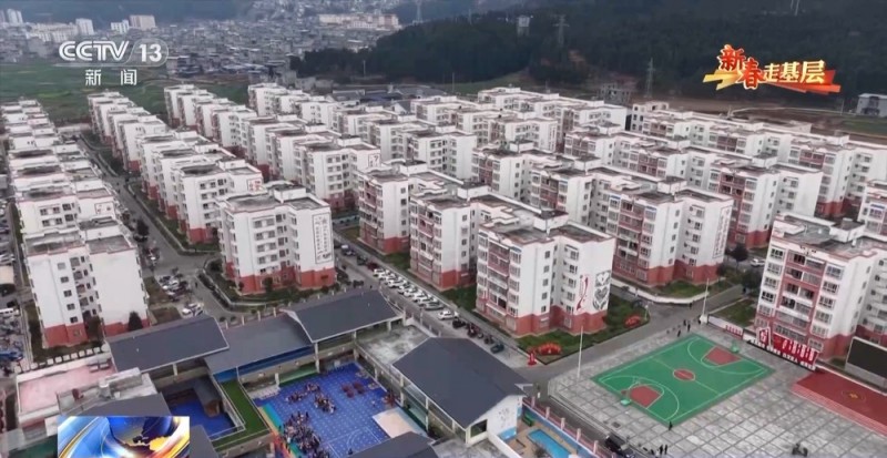 2025新春走基层丨28岁的“老妈妈” 为易地扶贫搬迁群众托起稳稳的幸福