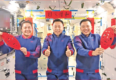 欢欢喜喜过大年 万家团圆庆新春（新春走基层）