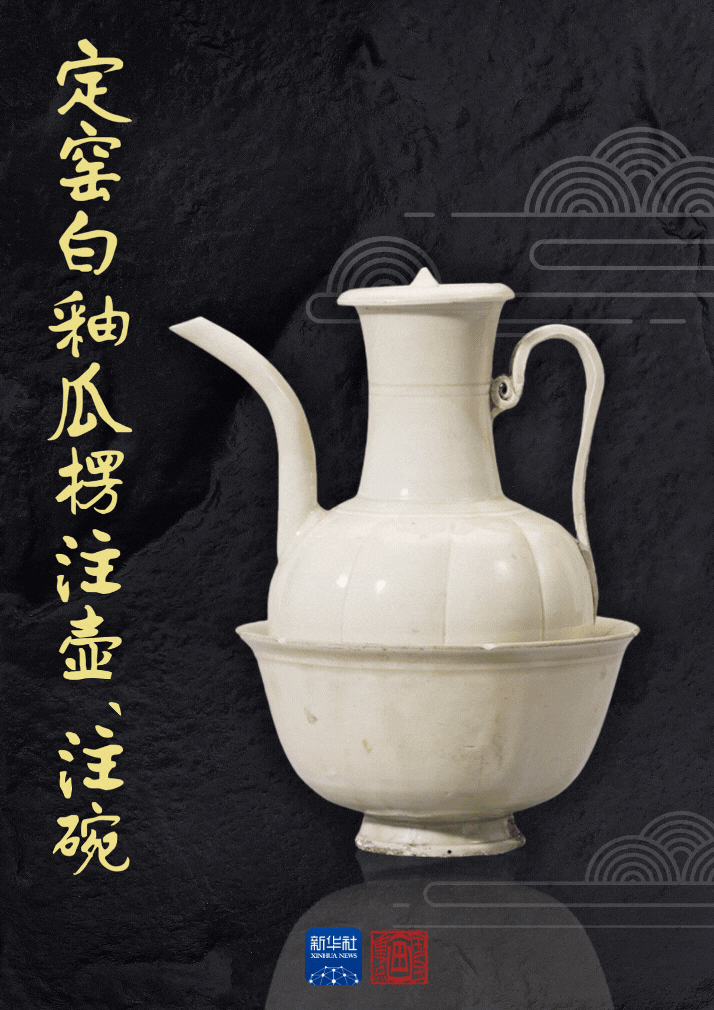 文化中国行・国宝画重点｜古人过冬取暖的N种方法