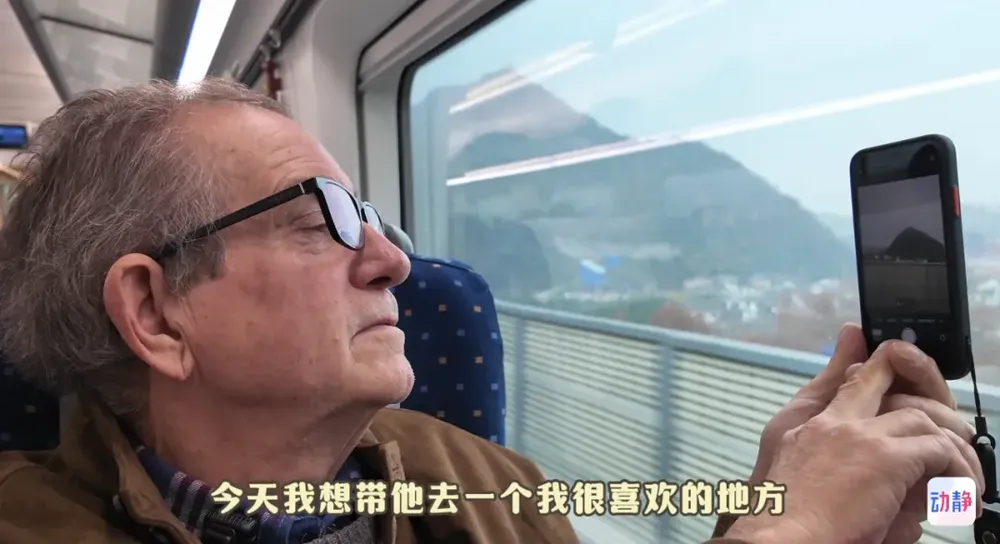 两张贵州地图，让这位加拿大萌妹子直呼：惊讶！