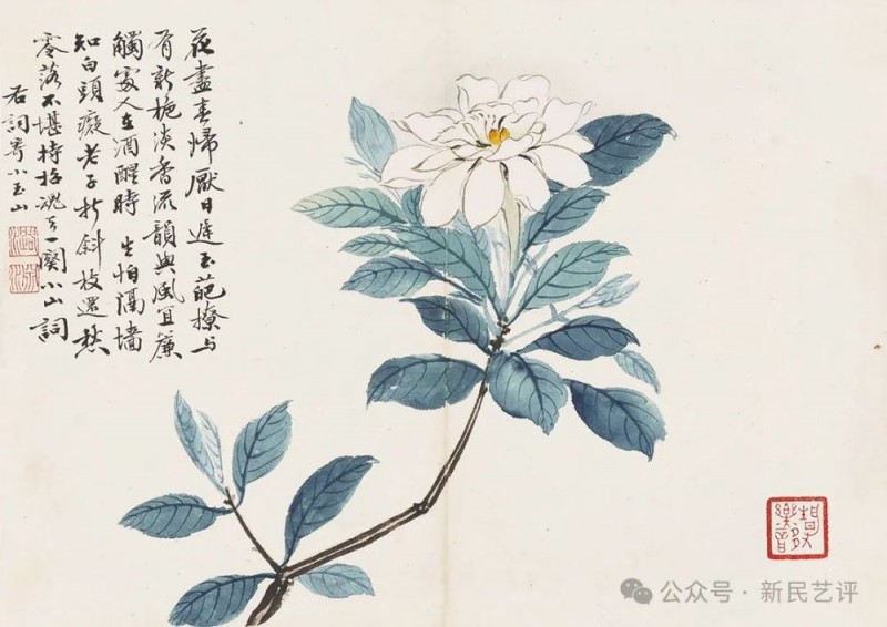 童衍方：心手合一，游刃乾坤
