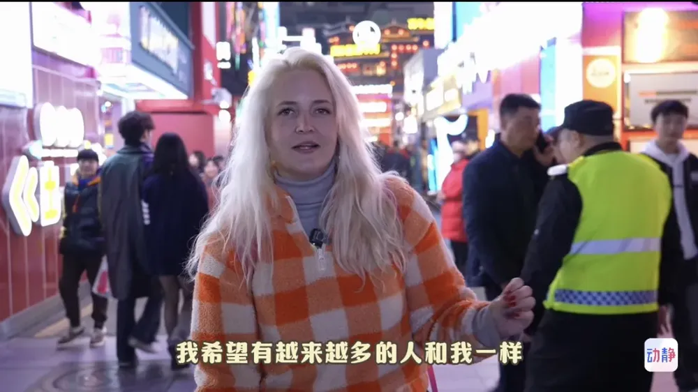 两张贵州地图，让这位加拿大萌妹子直呼：惊讶！