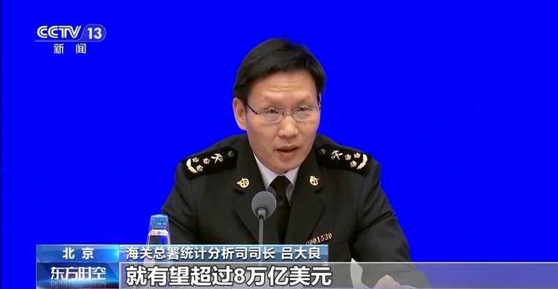 出口提速！世界共享中国机遇 我国外贸“朋友圈”不断扩容