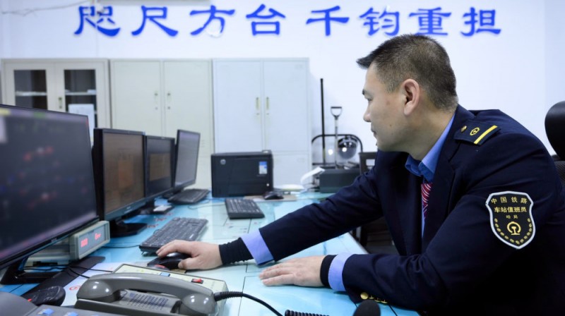 新春走基层・走笔|“日出之城”，与“光”同行！