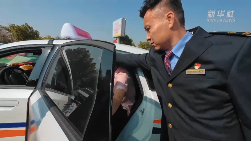 新春走基层｜“搭我肩膀吧”――盲人按摩师苏师傅的回家之旅