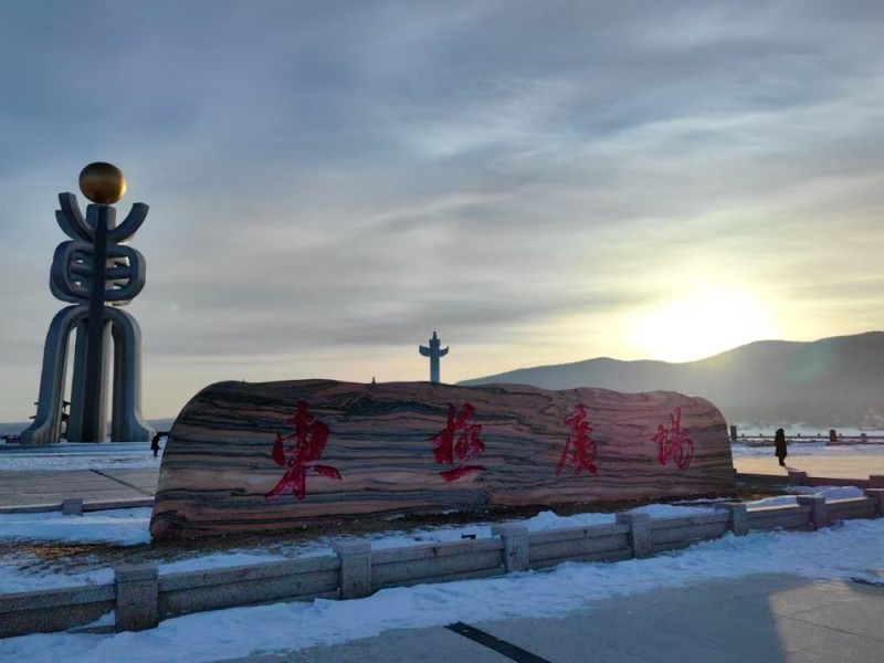 新春走基层・走笔|“日出之城”，与“光”同行！