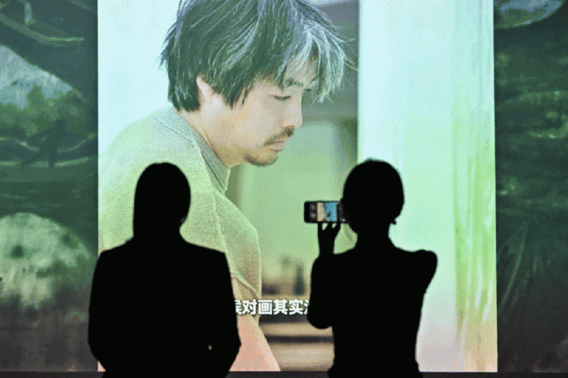 久事美术馆启幕“岛屿――汪一个展”  邀您共赴奇幻深邃的艺术之旅